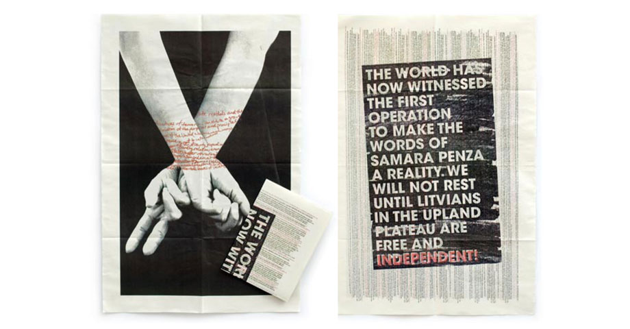 PHILIP C. JESSUP COMPETITION